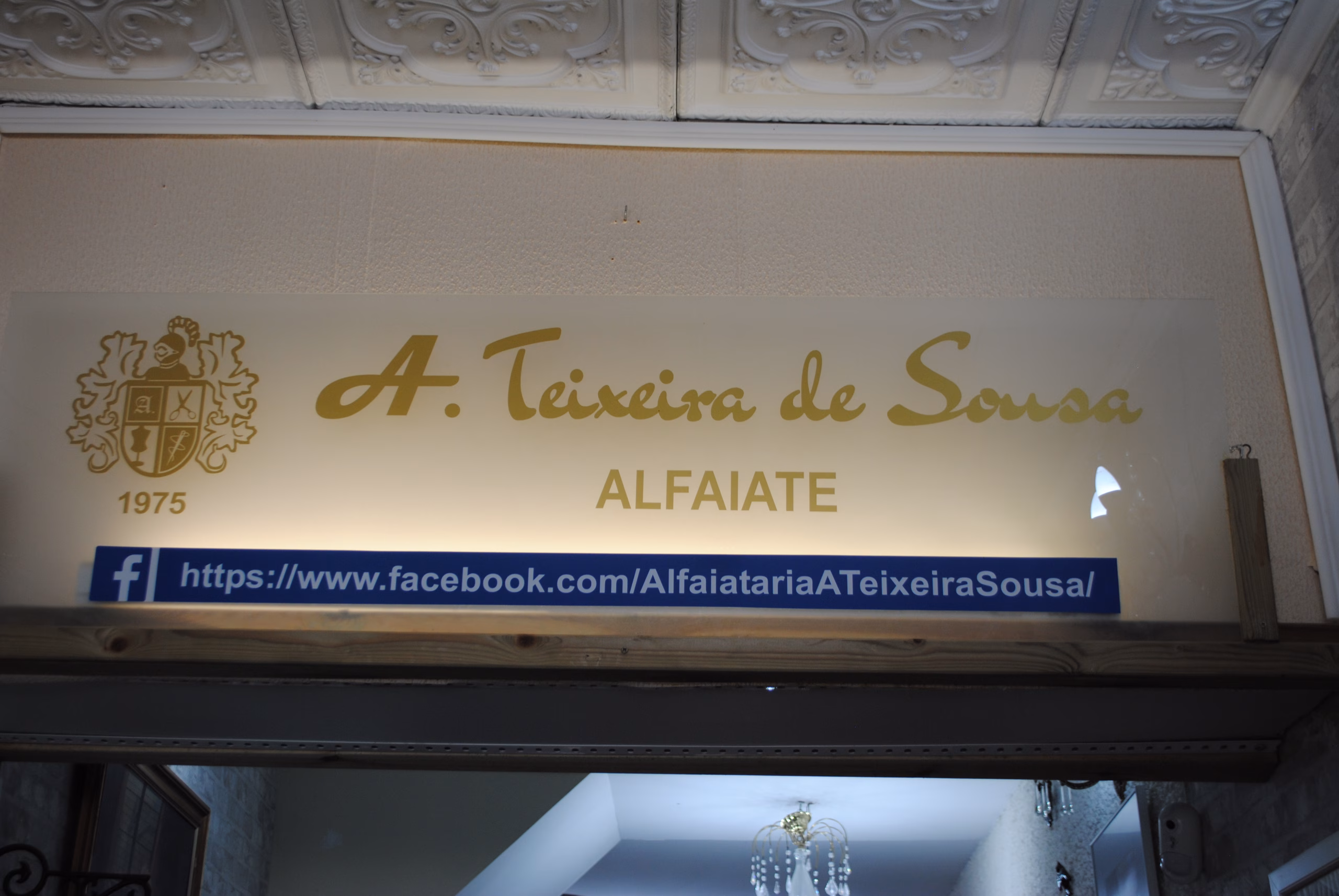 Logotipo Alfaiataria A. Teixeira de Sousa